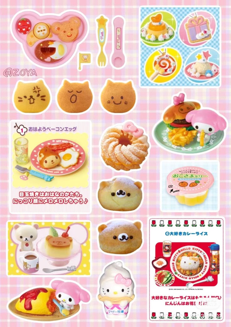 Stickerbooks