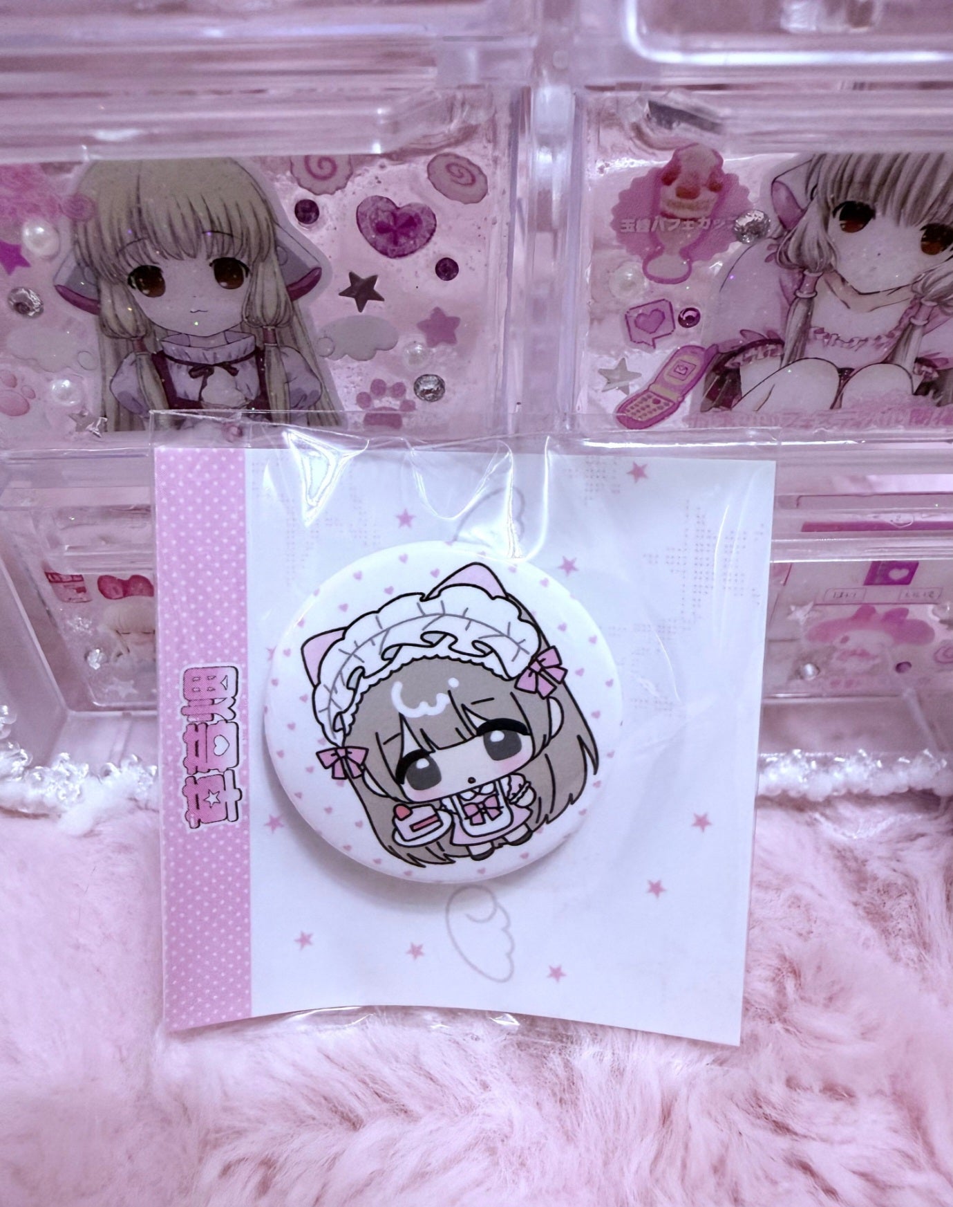 Multiple Varients Maid chibi pins