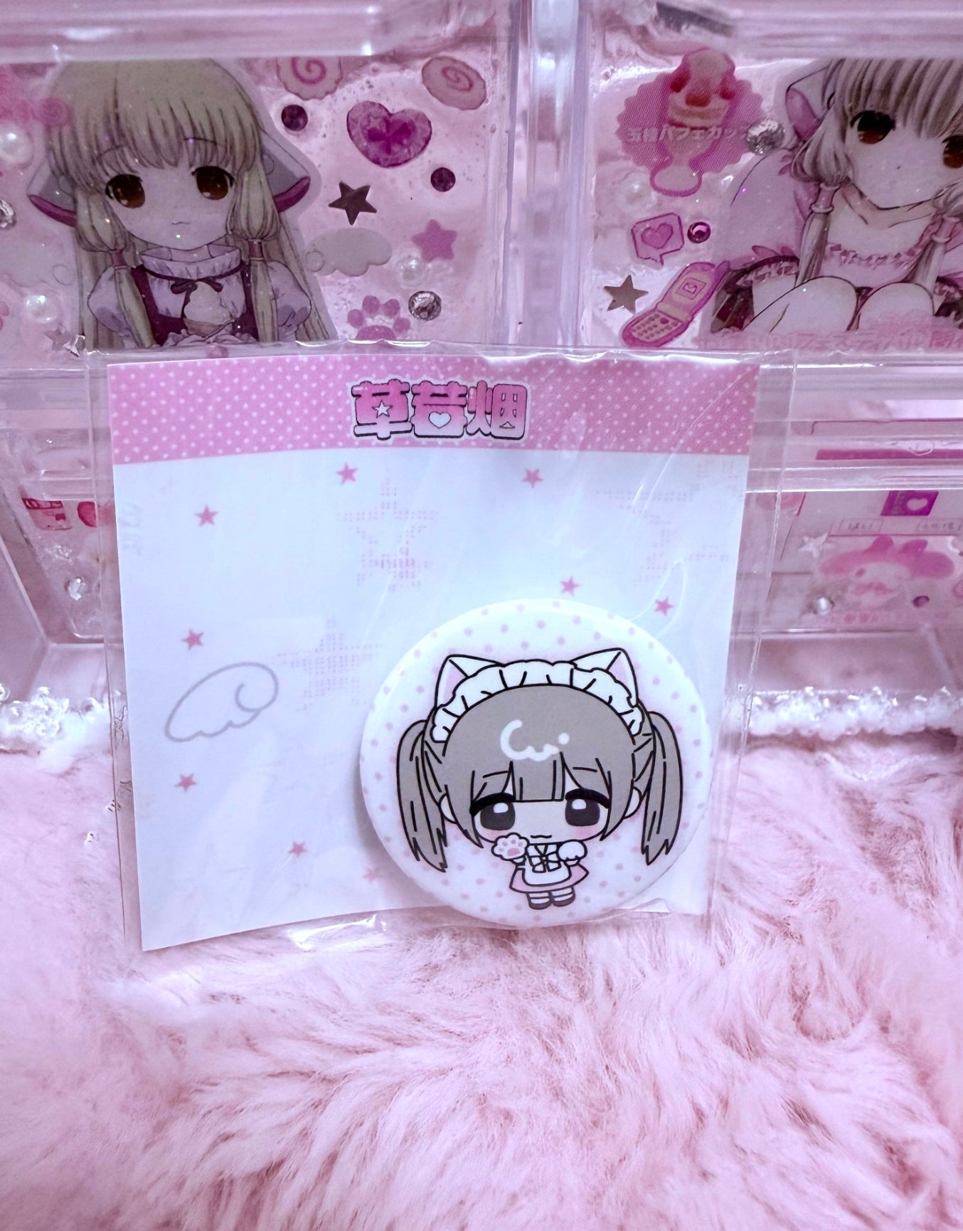 Multiple Varients Maid chibi pins