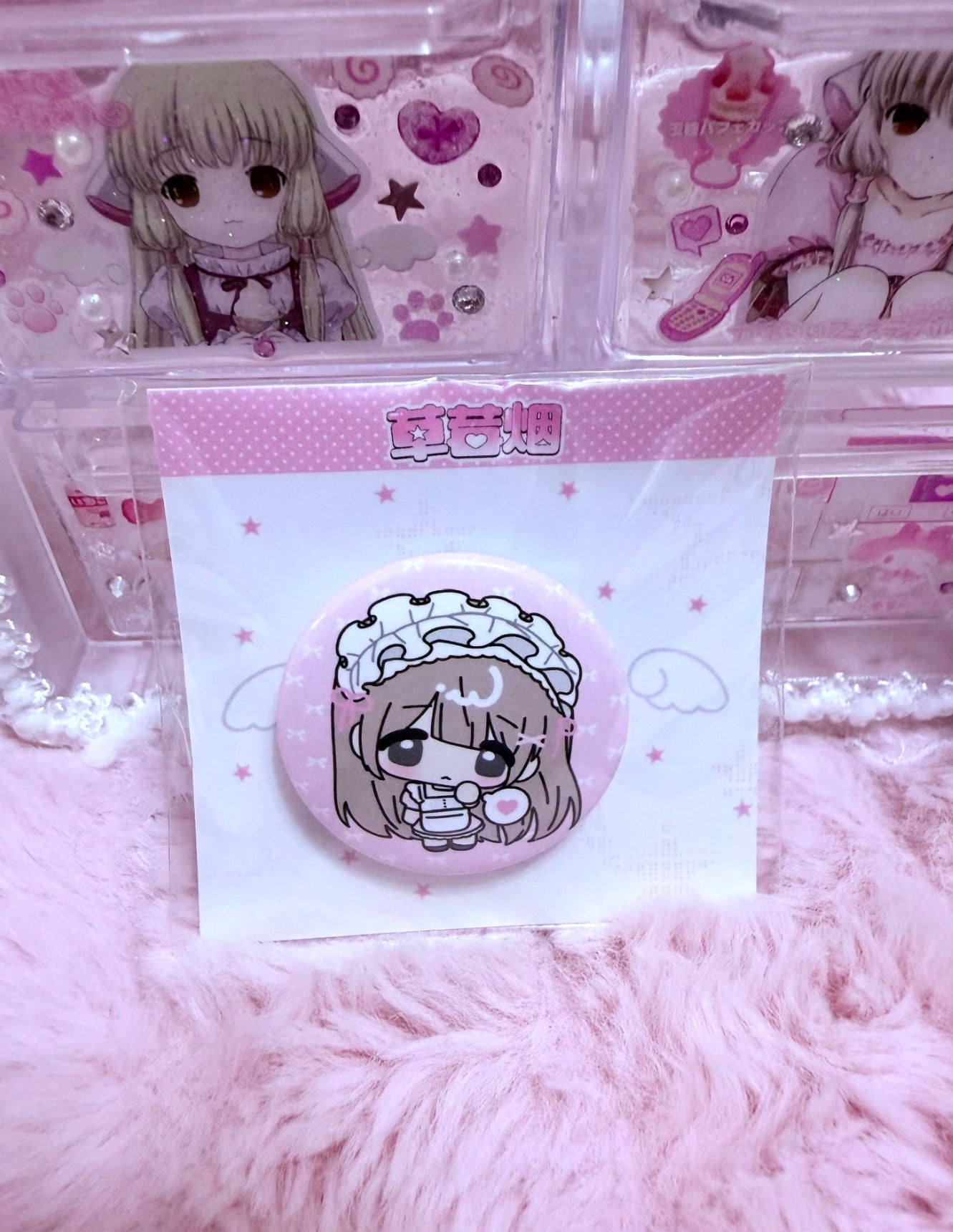 Multiple Varients Maid chibi pins