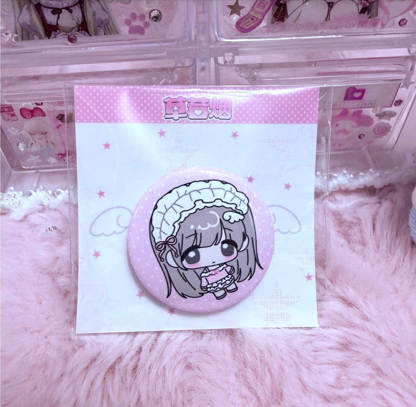 Multiple Varients Maid chibi pins
