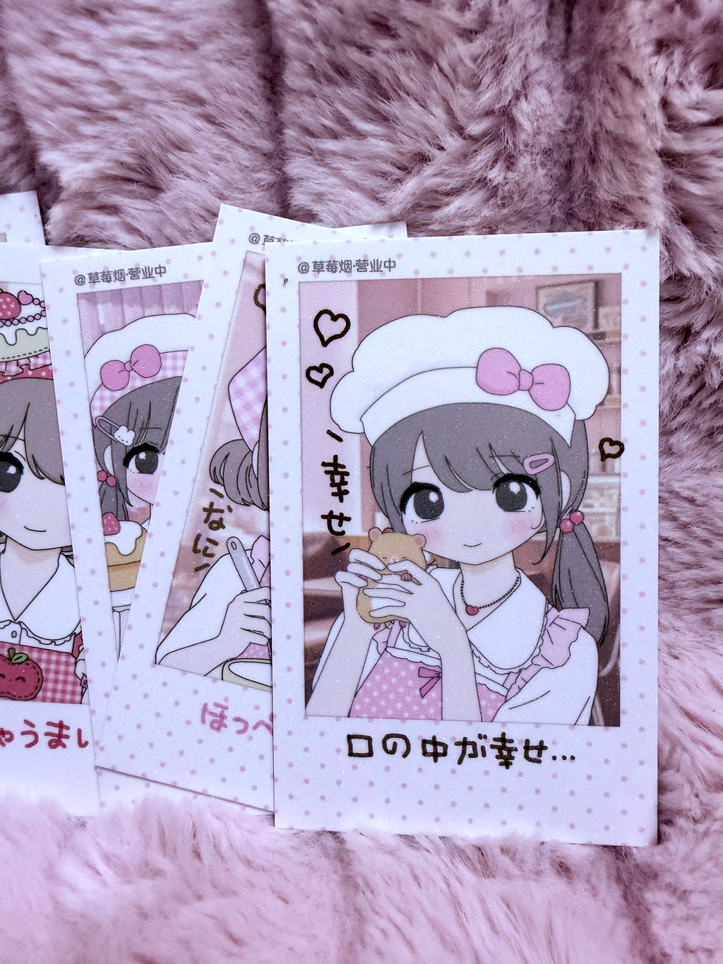 Bakers heart cards