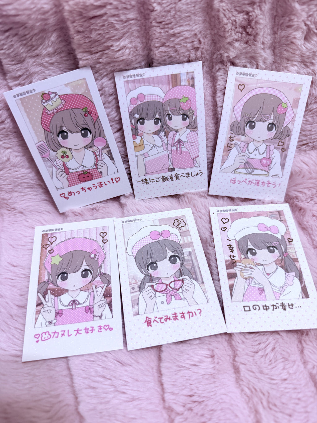 Bakers heart cards