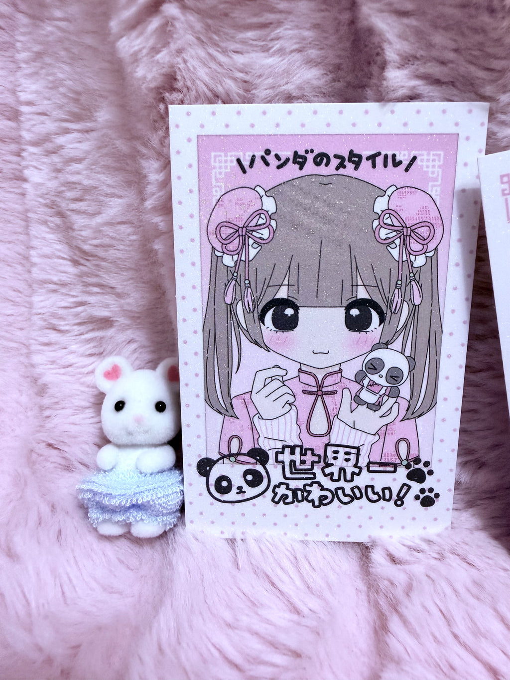 Pink heart photocards