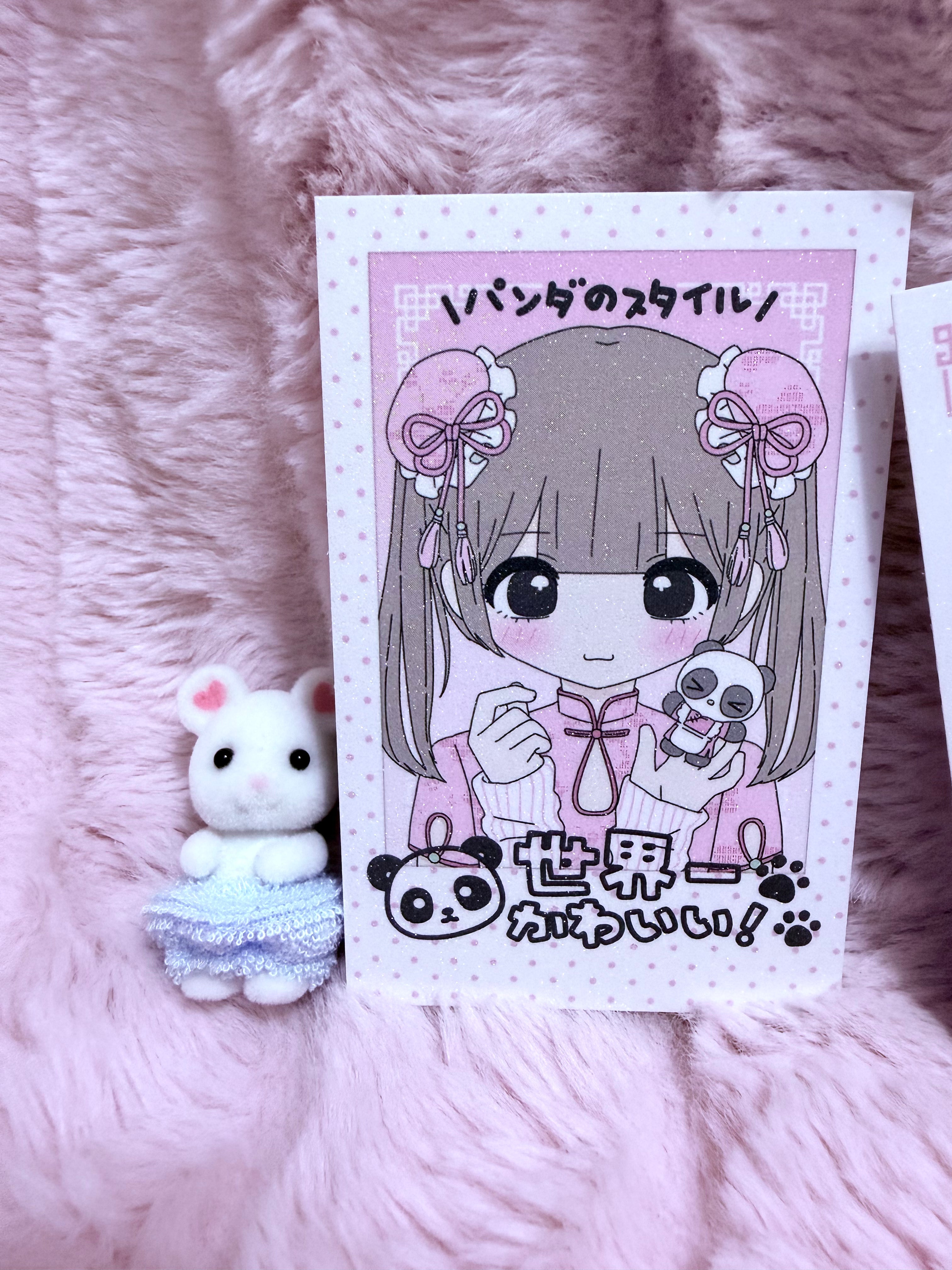 Pink heart photocards