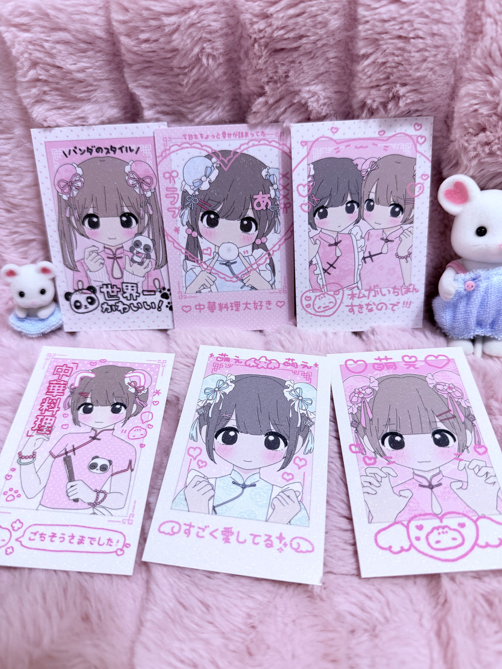 Pink heart photocards