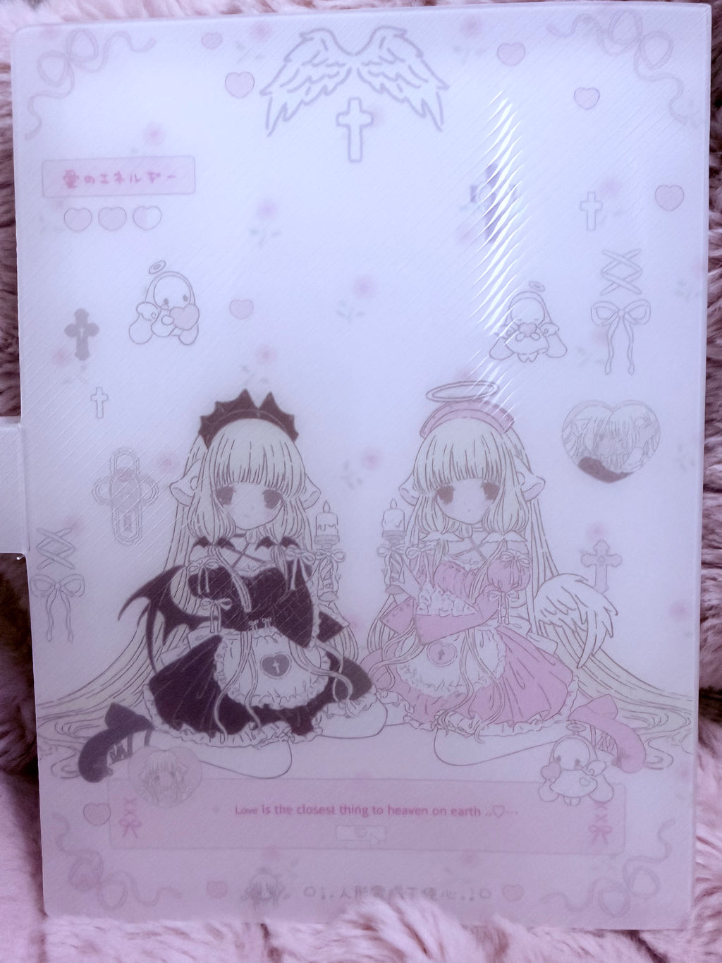 Chobits lolita photobook♡