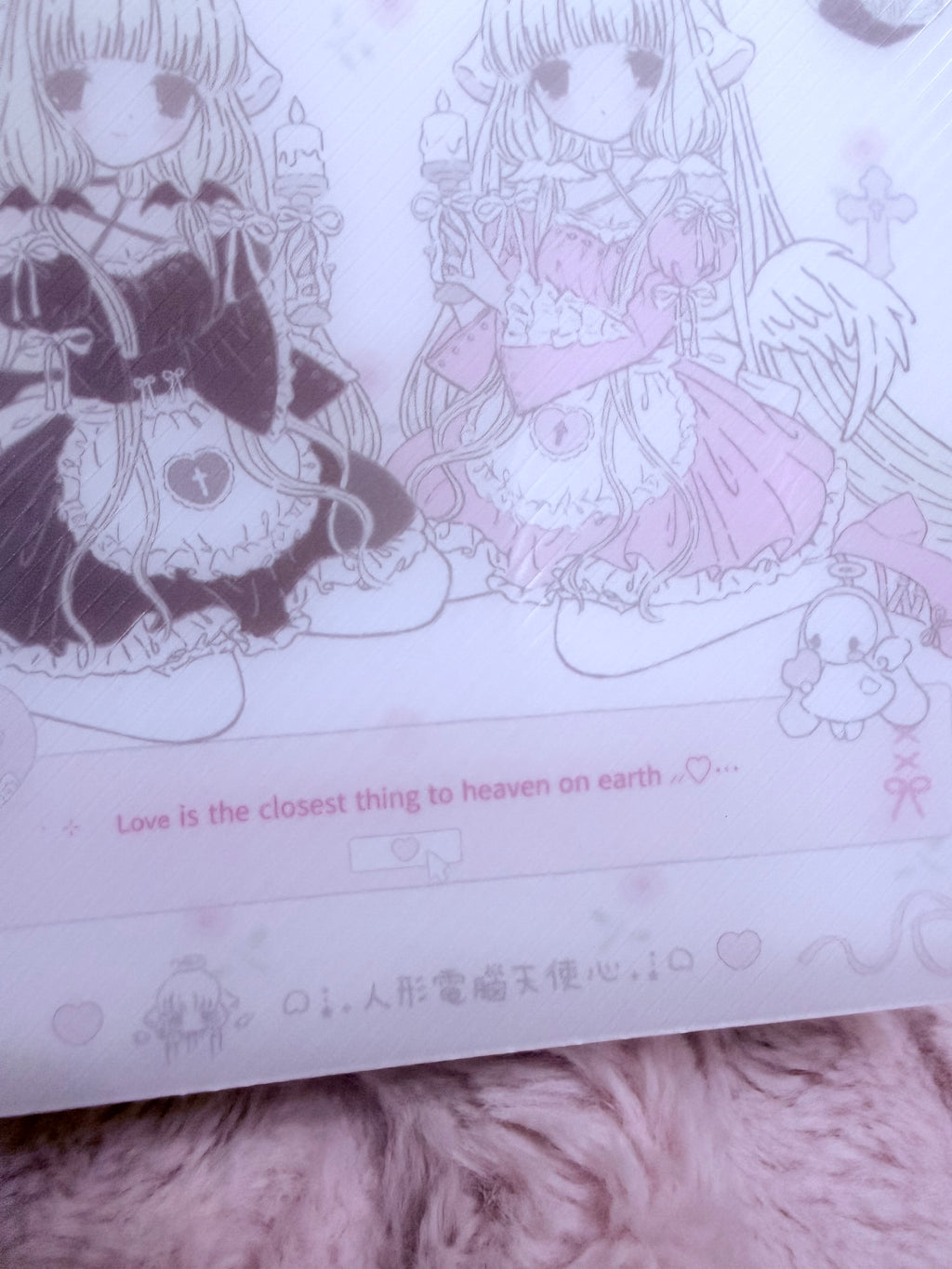 Chobits lolita photobook♡