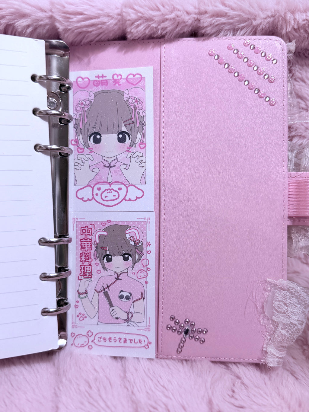 Pink lace journal