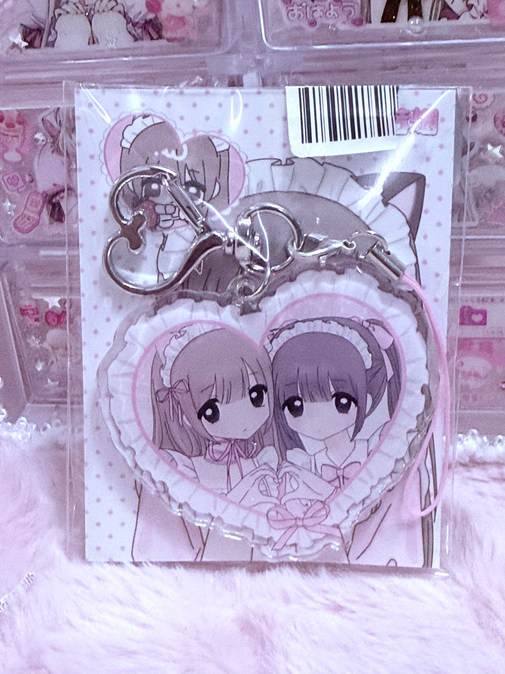 Yuri heartmaid  keychain