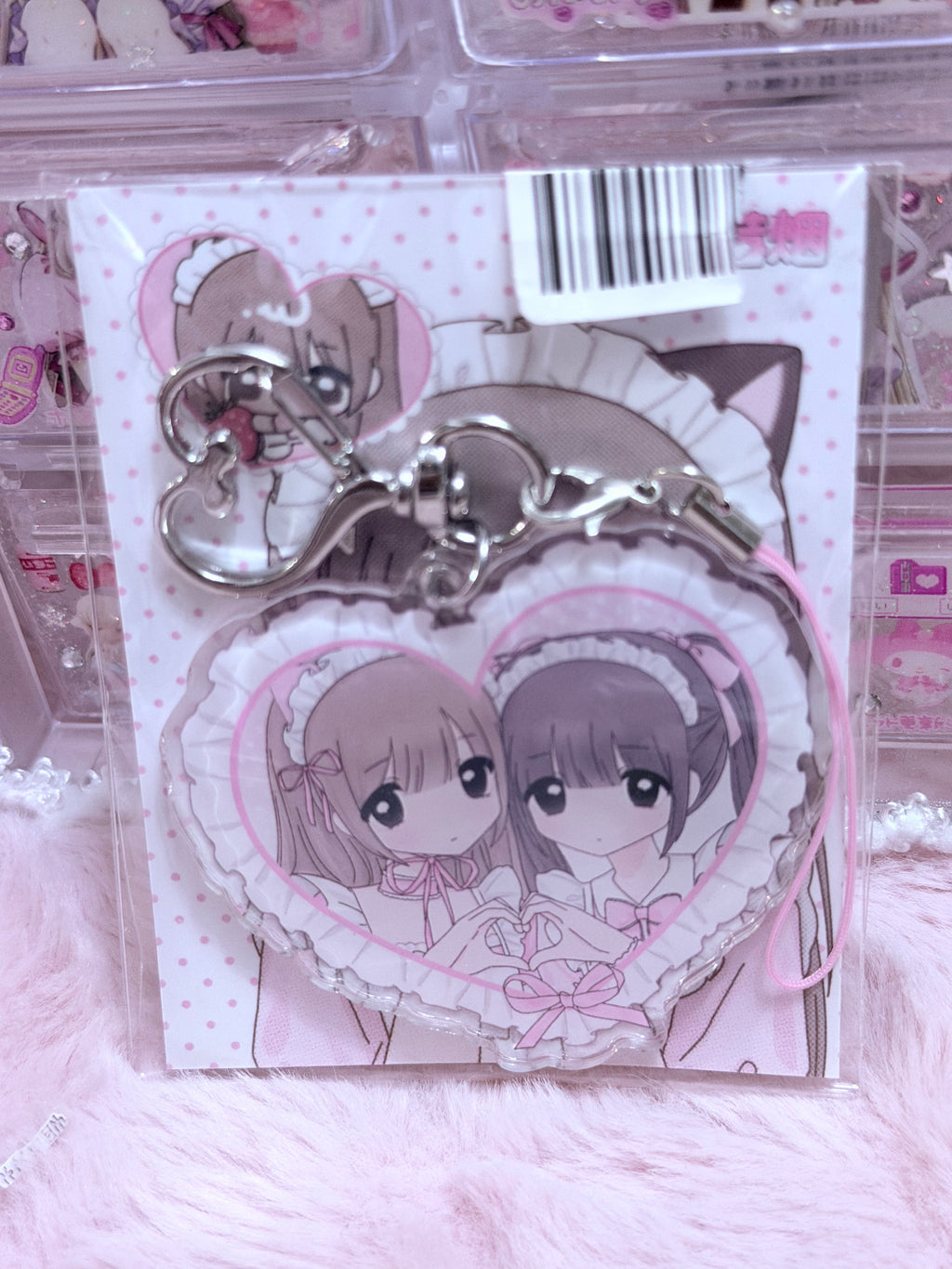 Yuri heartmaid  keychain