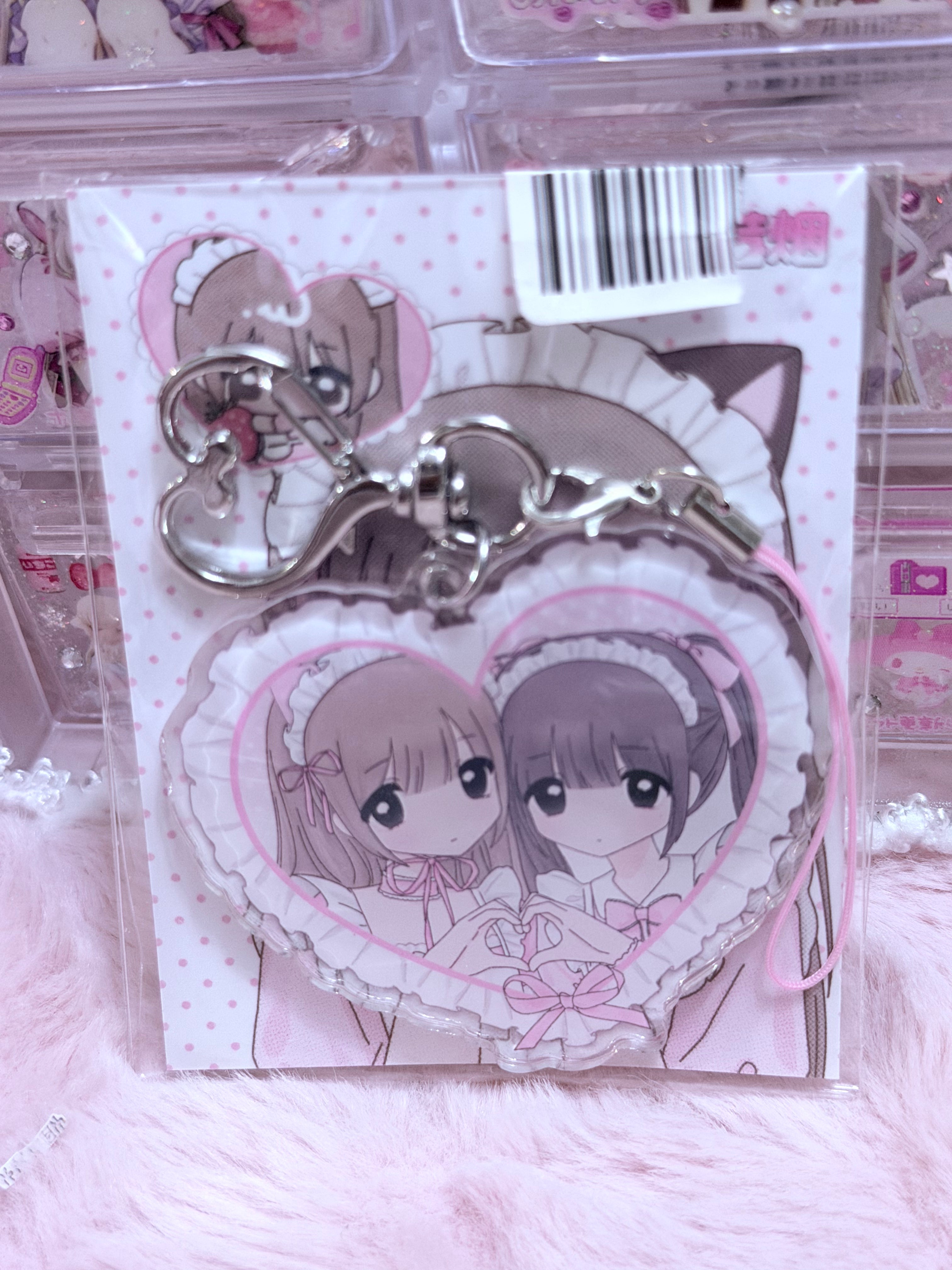 Yuri heartmaid  keychain