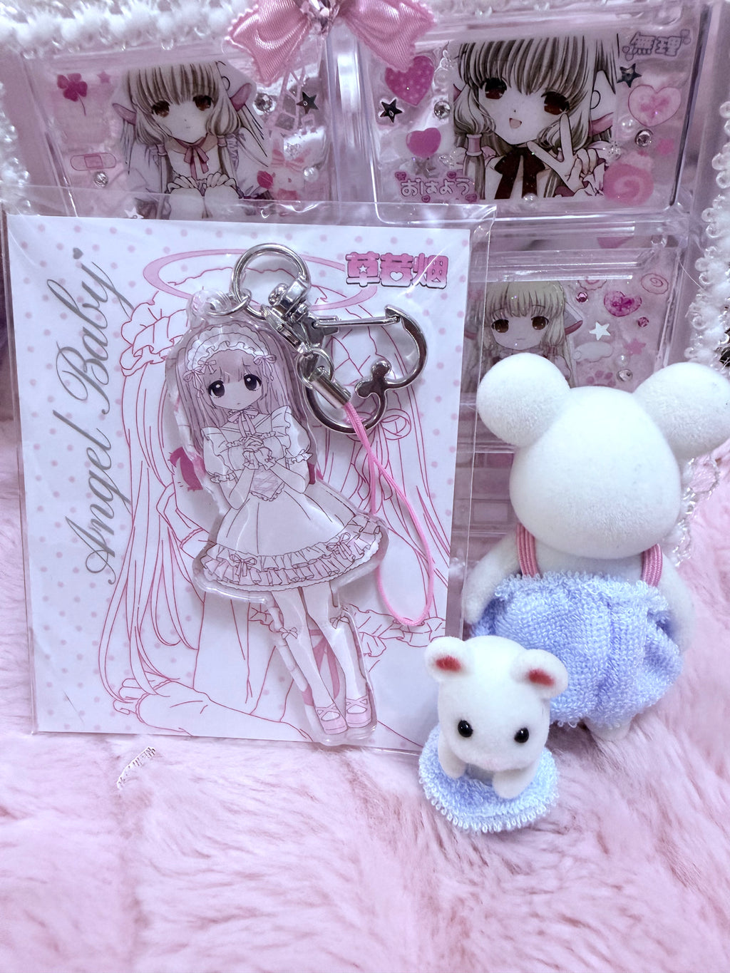 Pureheart lolita keychain