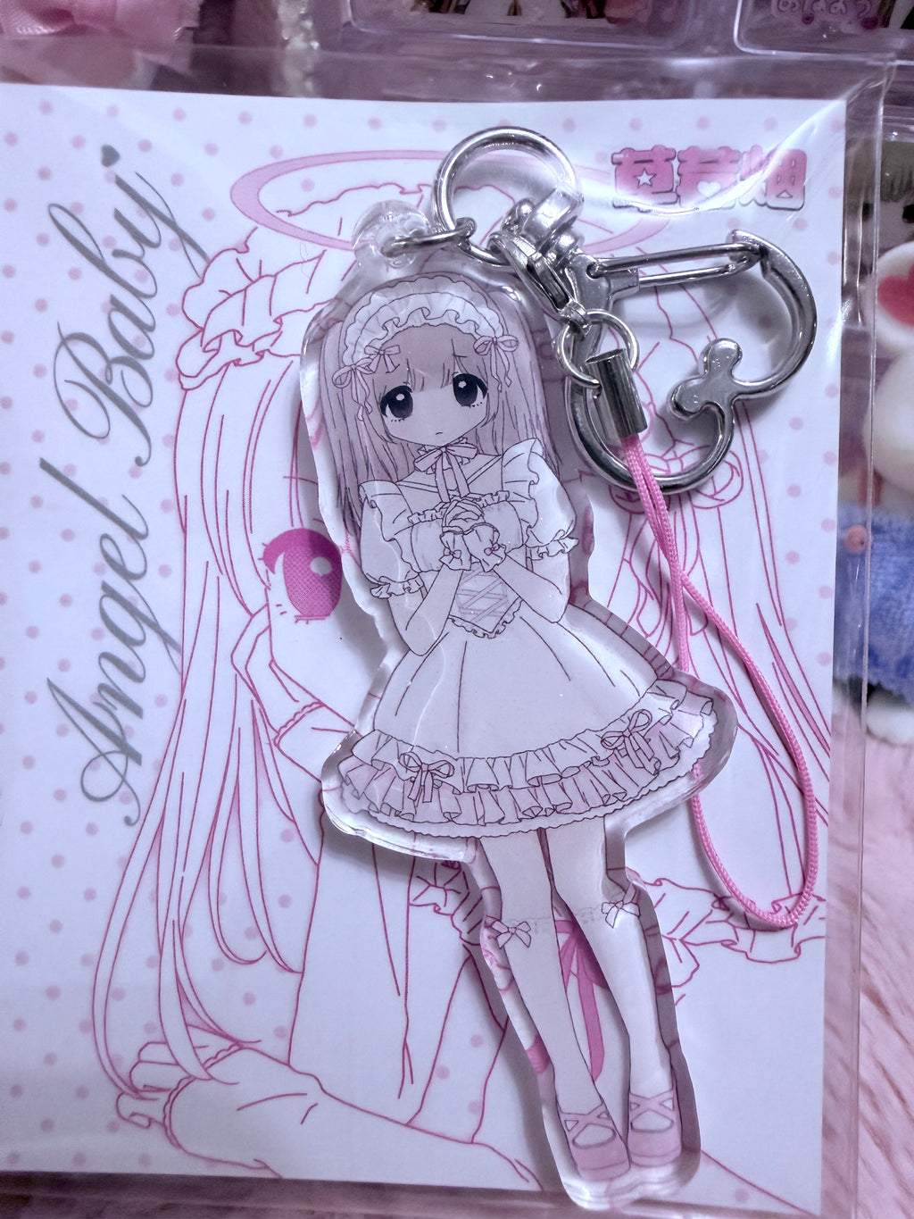 Pureheart lolita keychain