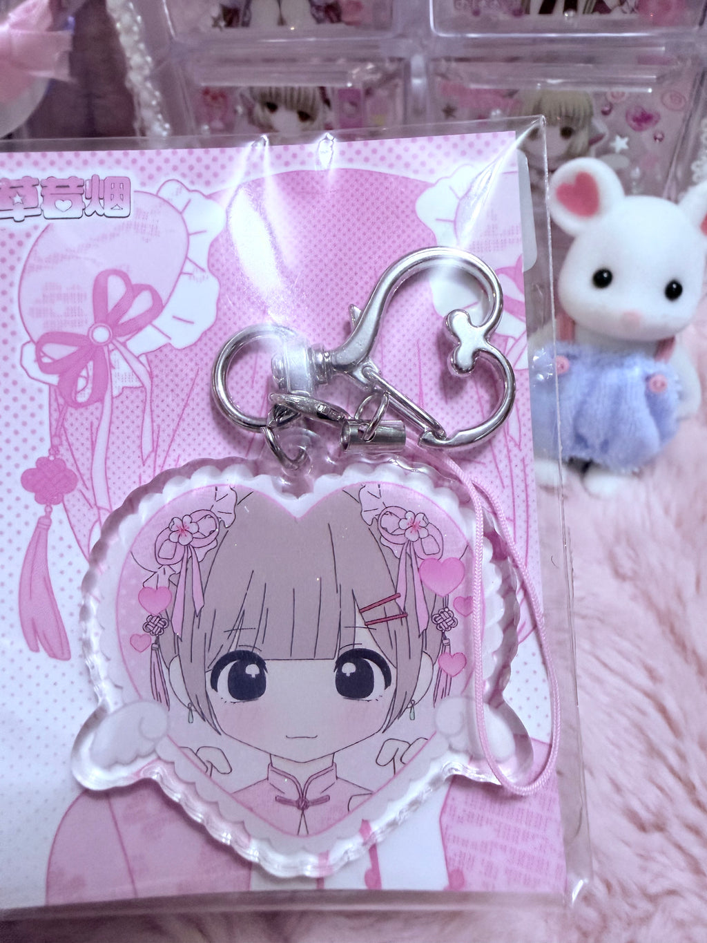 Angelic keychain