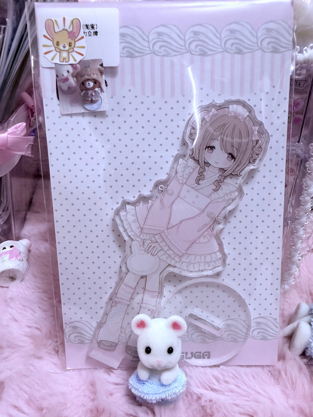 Yourgirlheart  acrylic stand