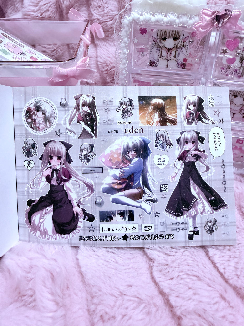 Strawberrylove stickerbook