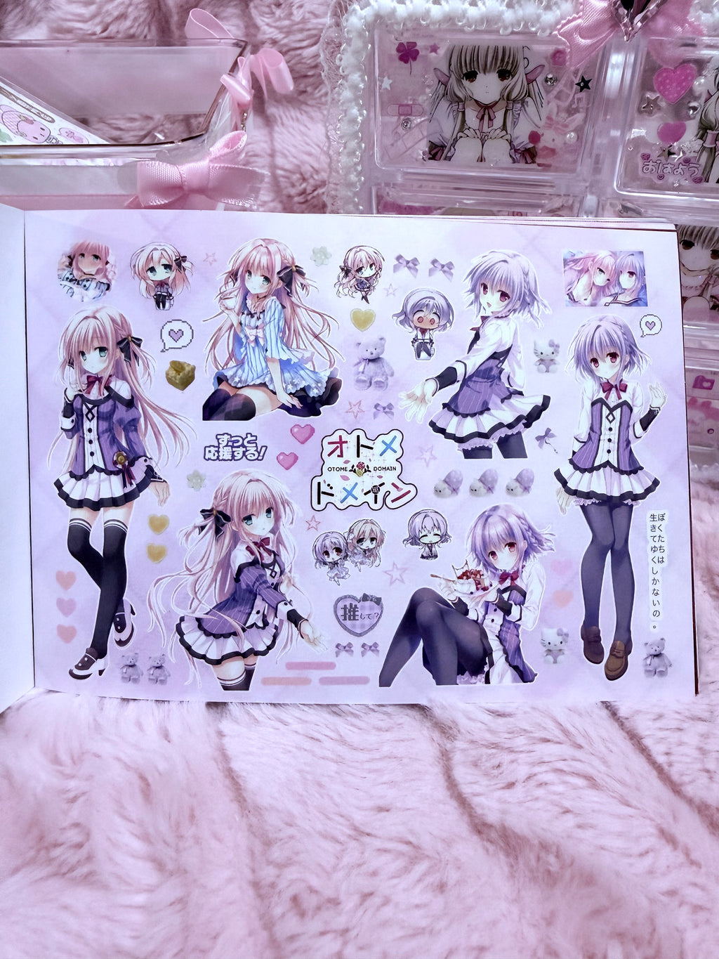 Strawberrylove stickerbook