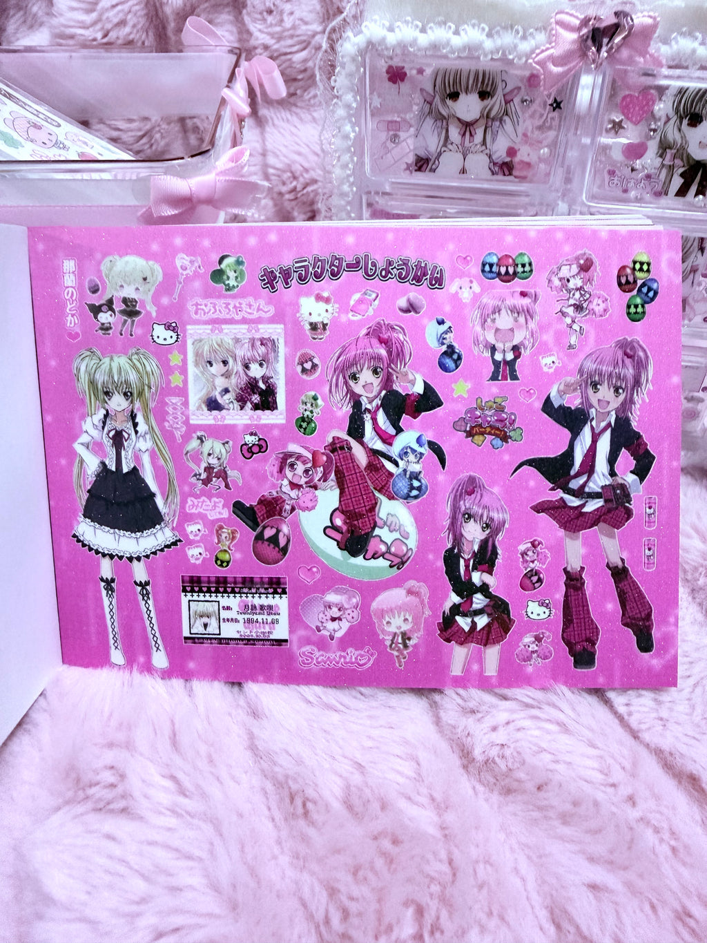 Strawberrylove stickerbook