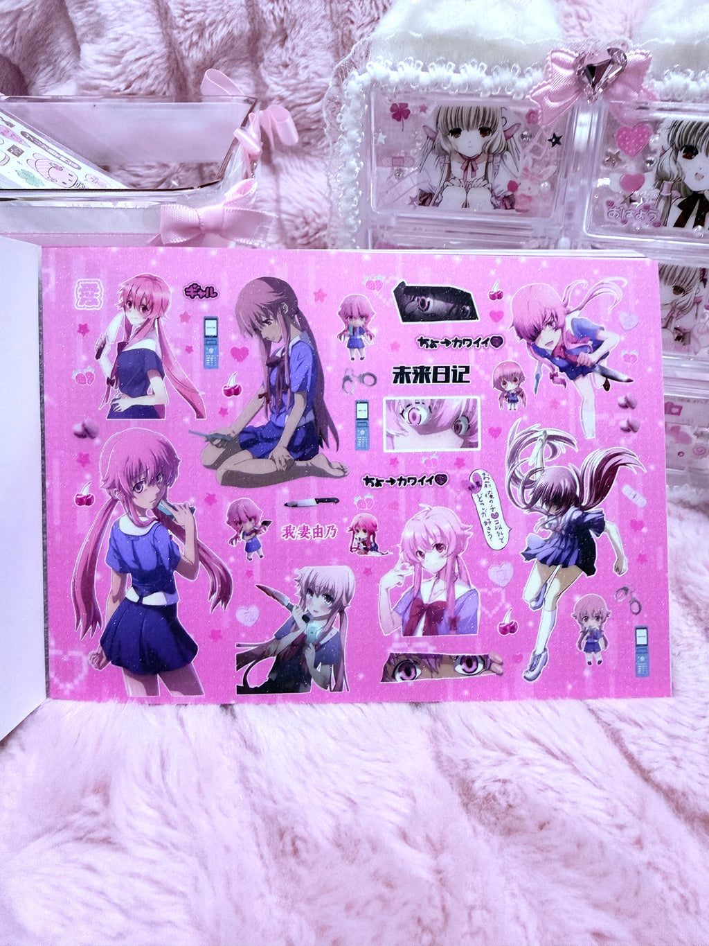 Strawberrylove stickerbook