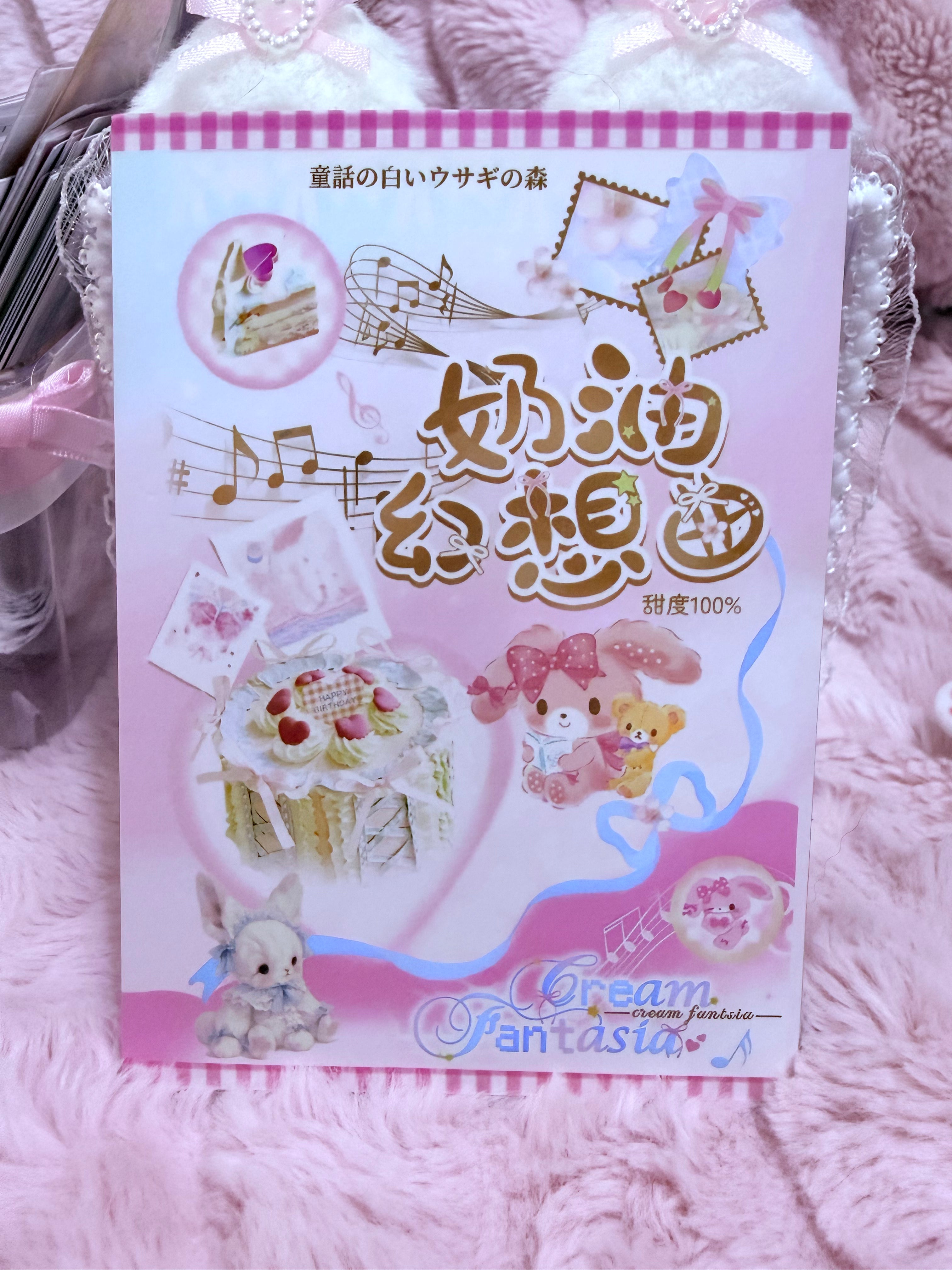 Cake♡ sweets stickerbook
