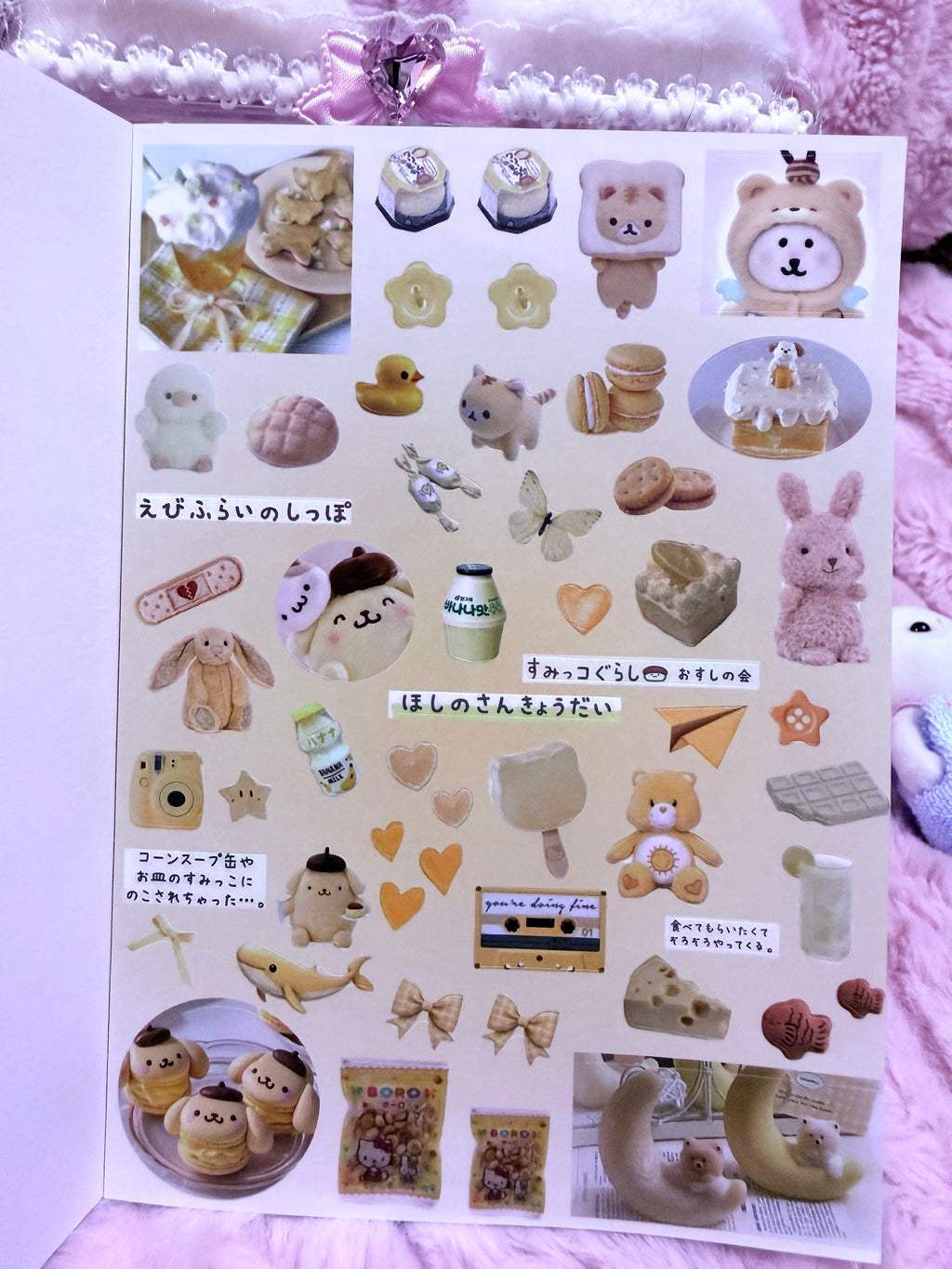Cake♡ sweets stickerbook