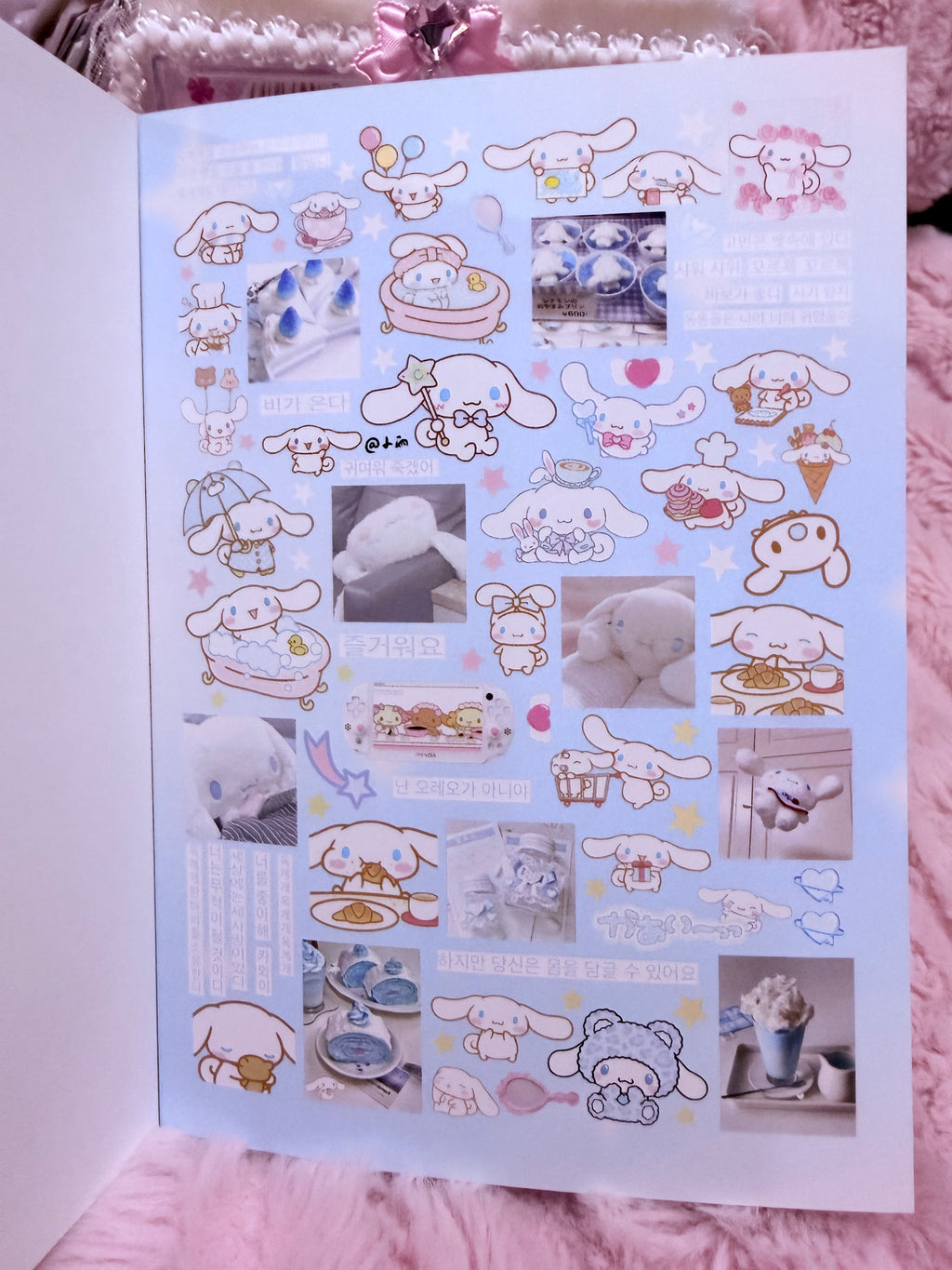 Sanrio cutie stickerbook