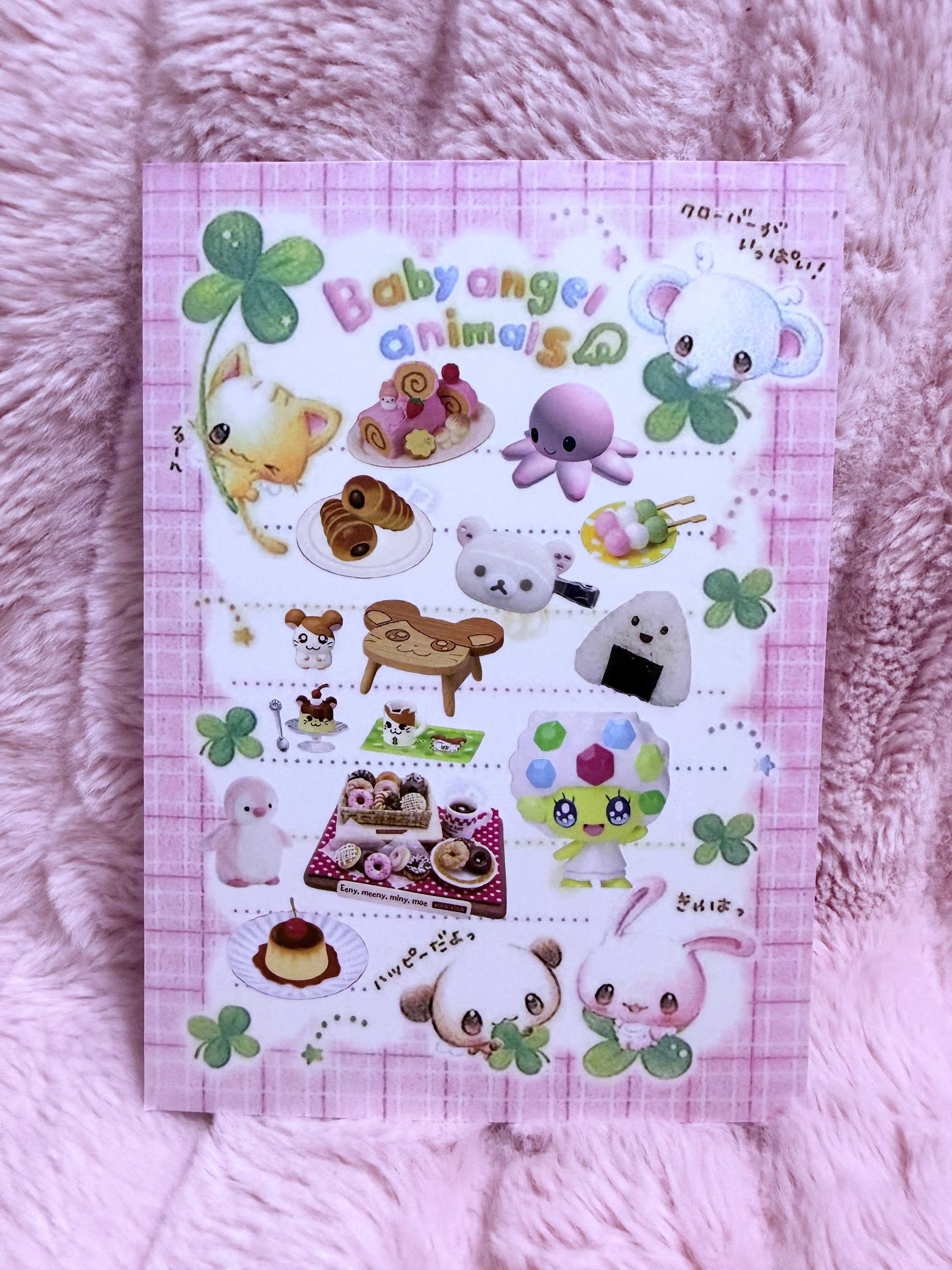 Japanese sticker sheet