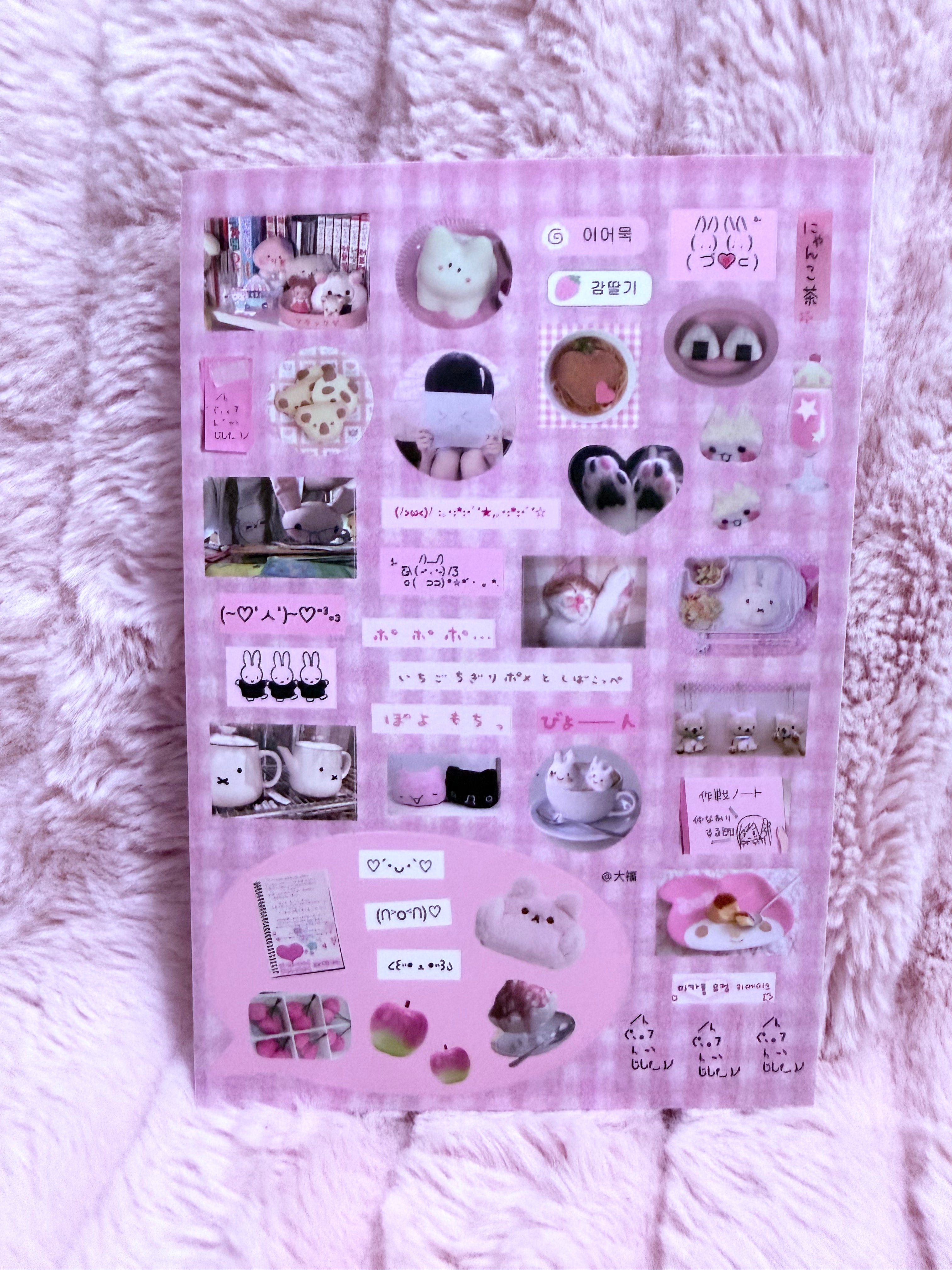 Korean pink sheet