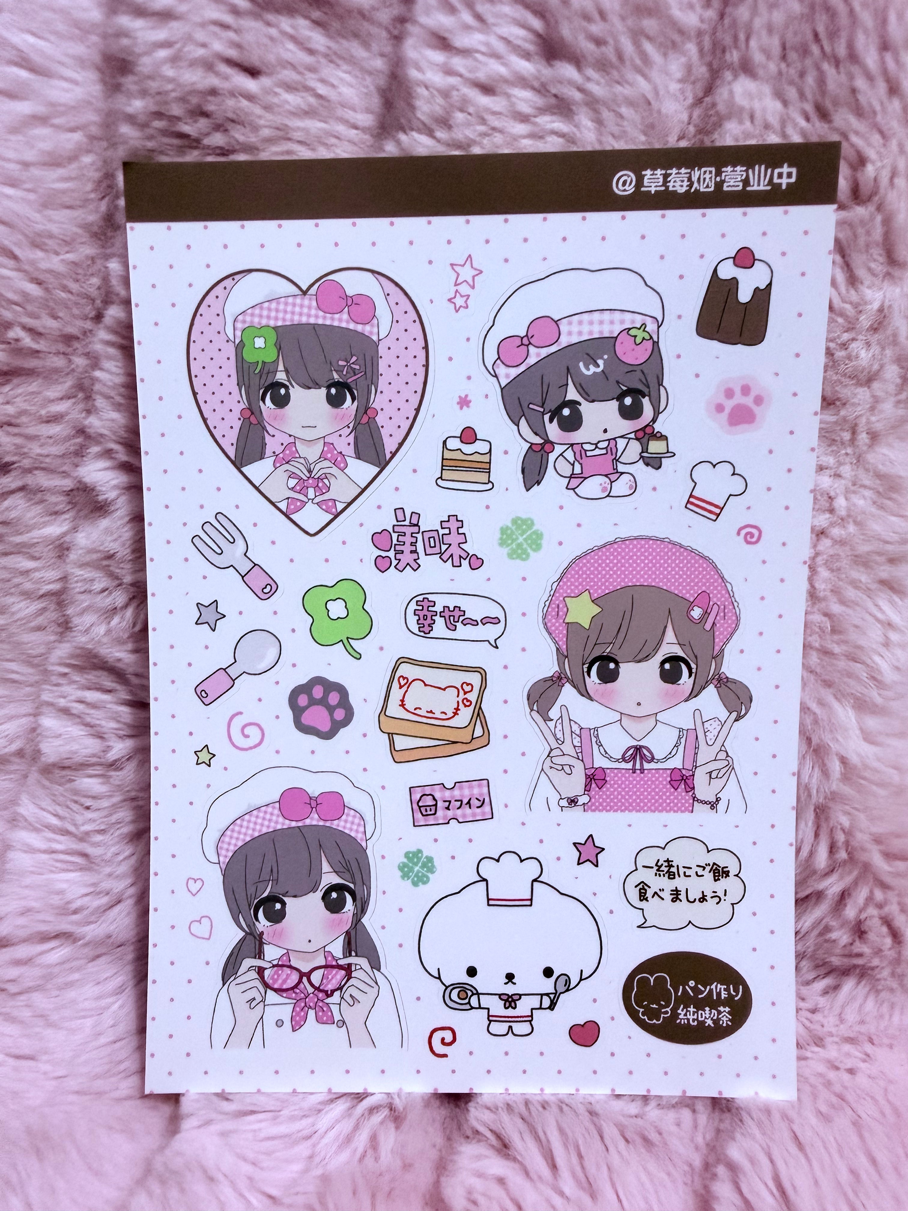 Baker 3 stickers