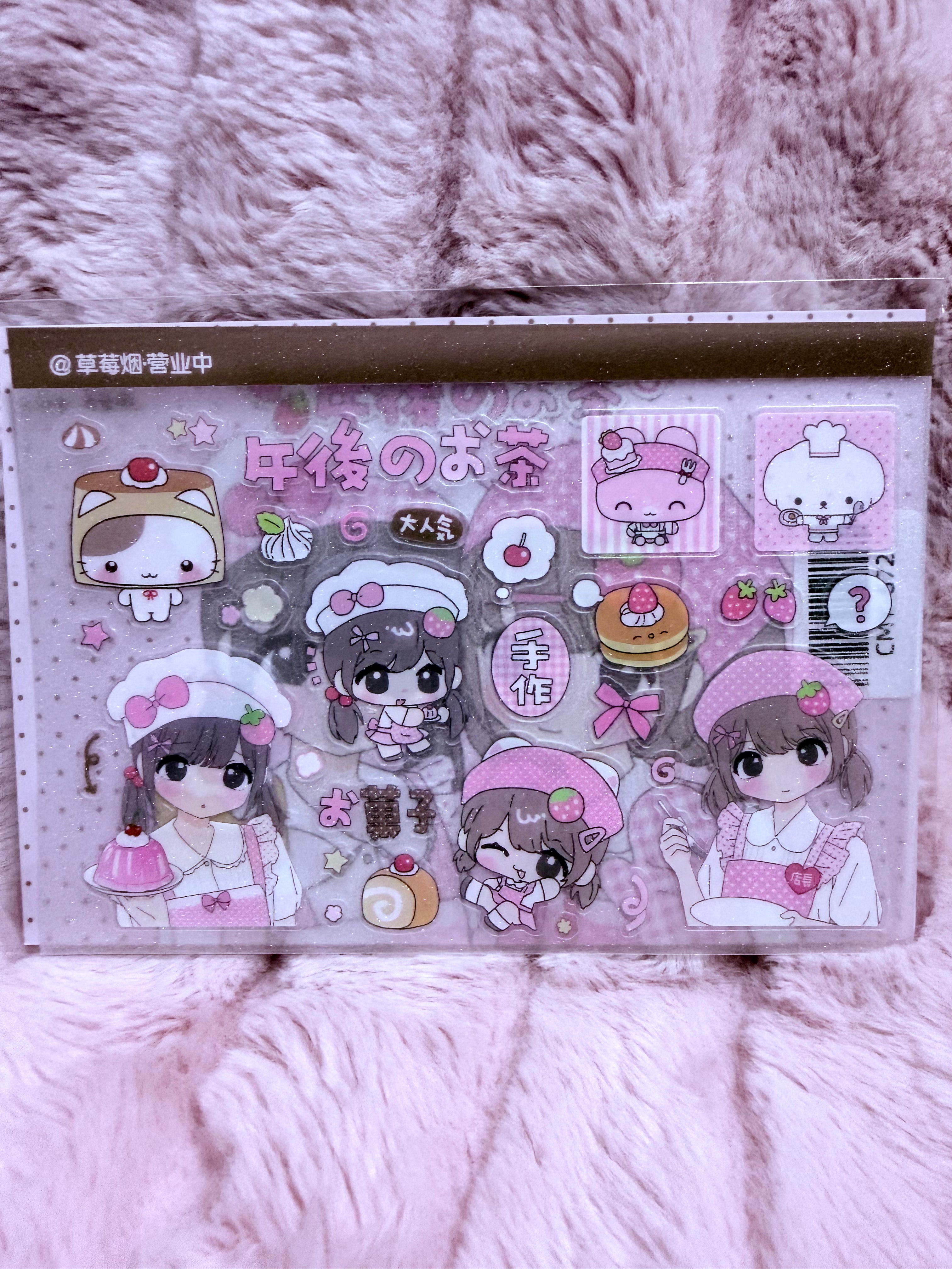 Baker cuties 2 sticker sheets