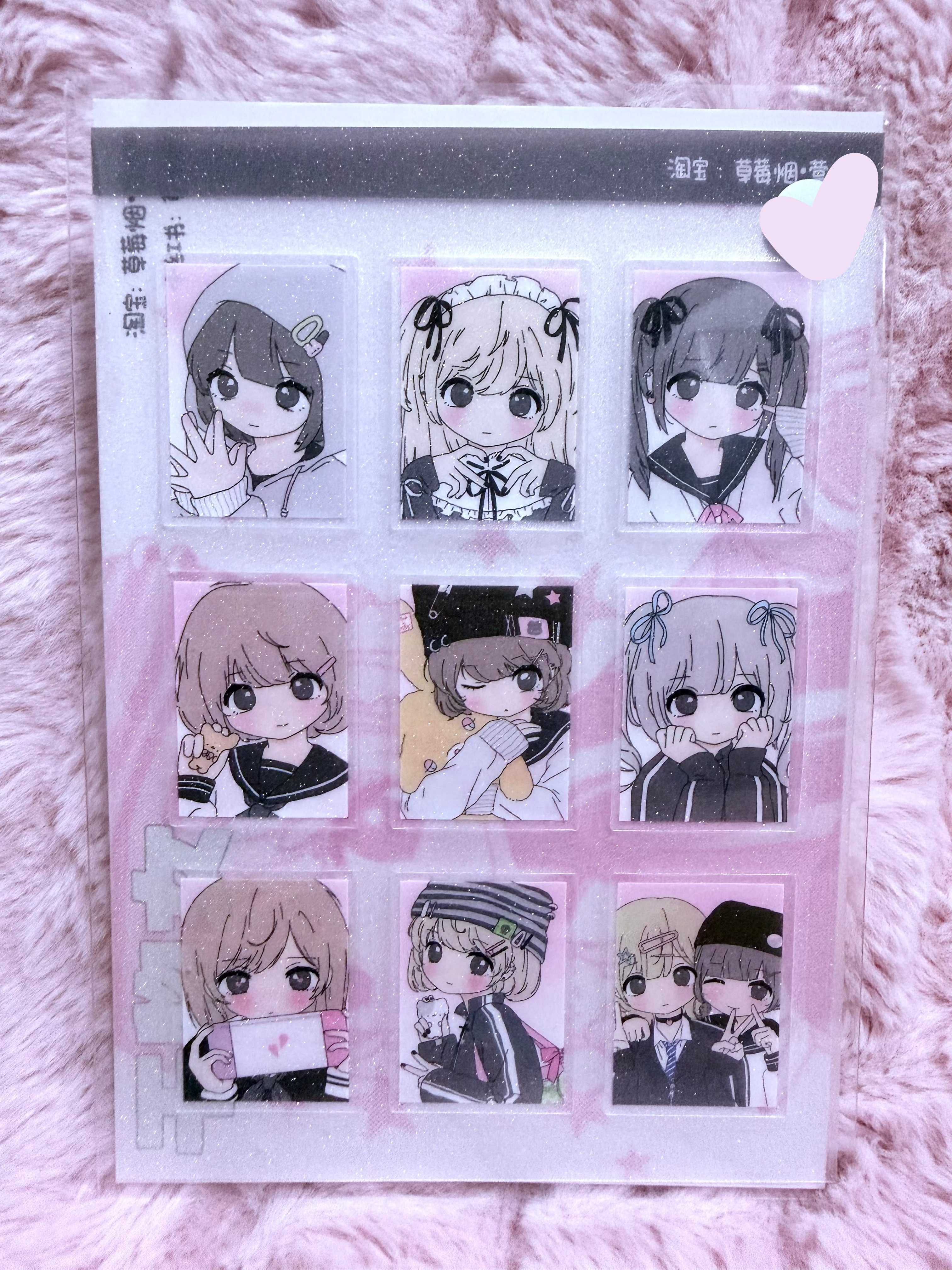 Sheet of anime-style character stickers on a pink textured background