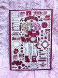 Red cutie sheet