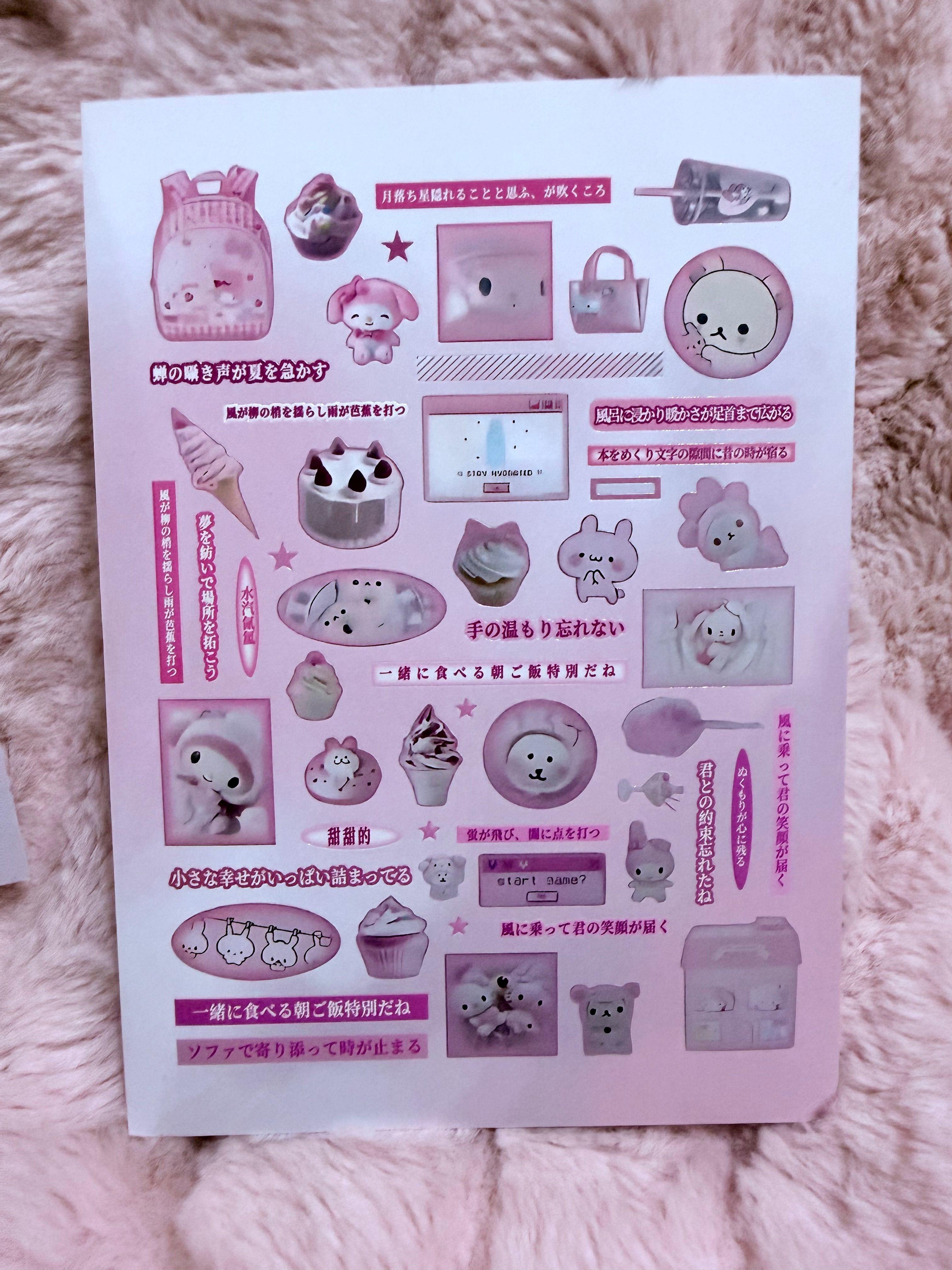 Korilakkuma sticker sheet