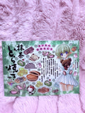 Elf sticker sheet