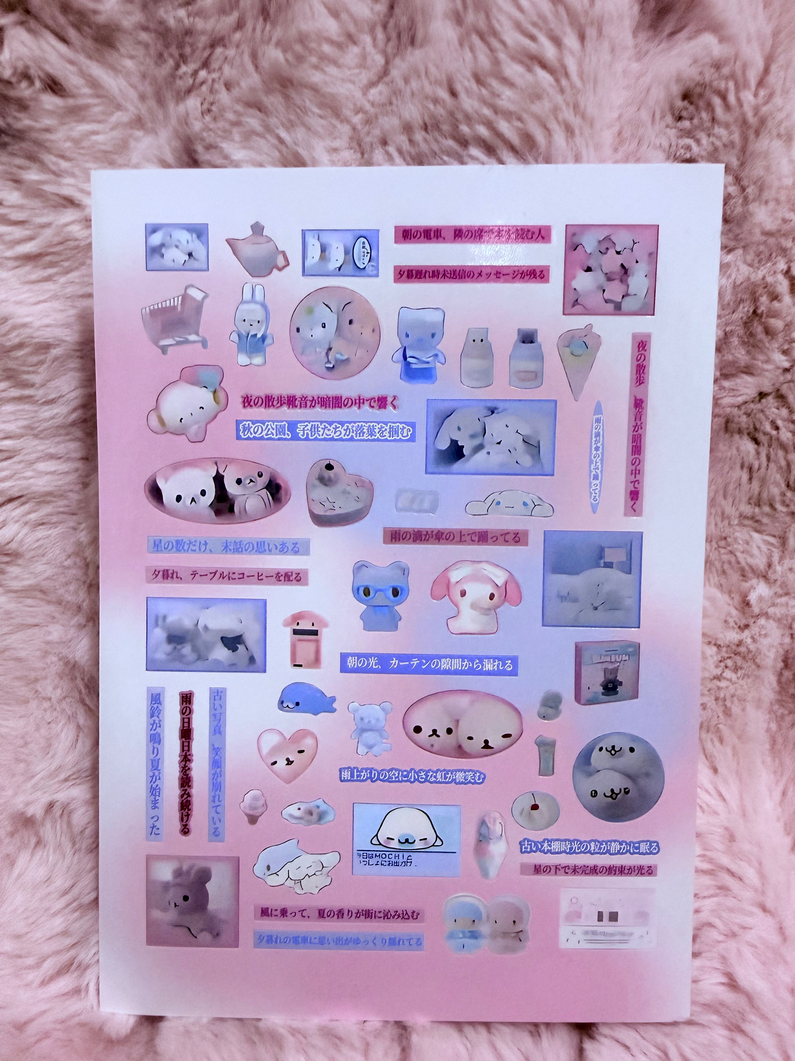 Pink blue sheet