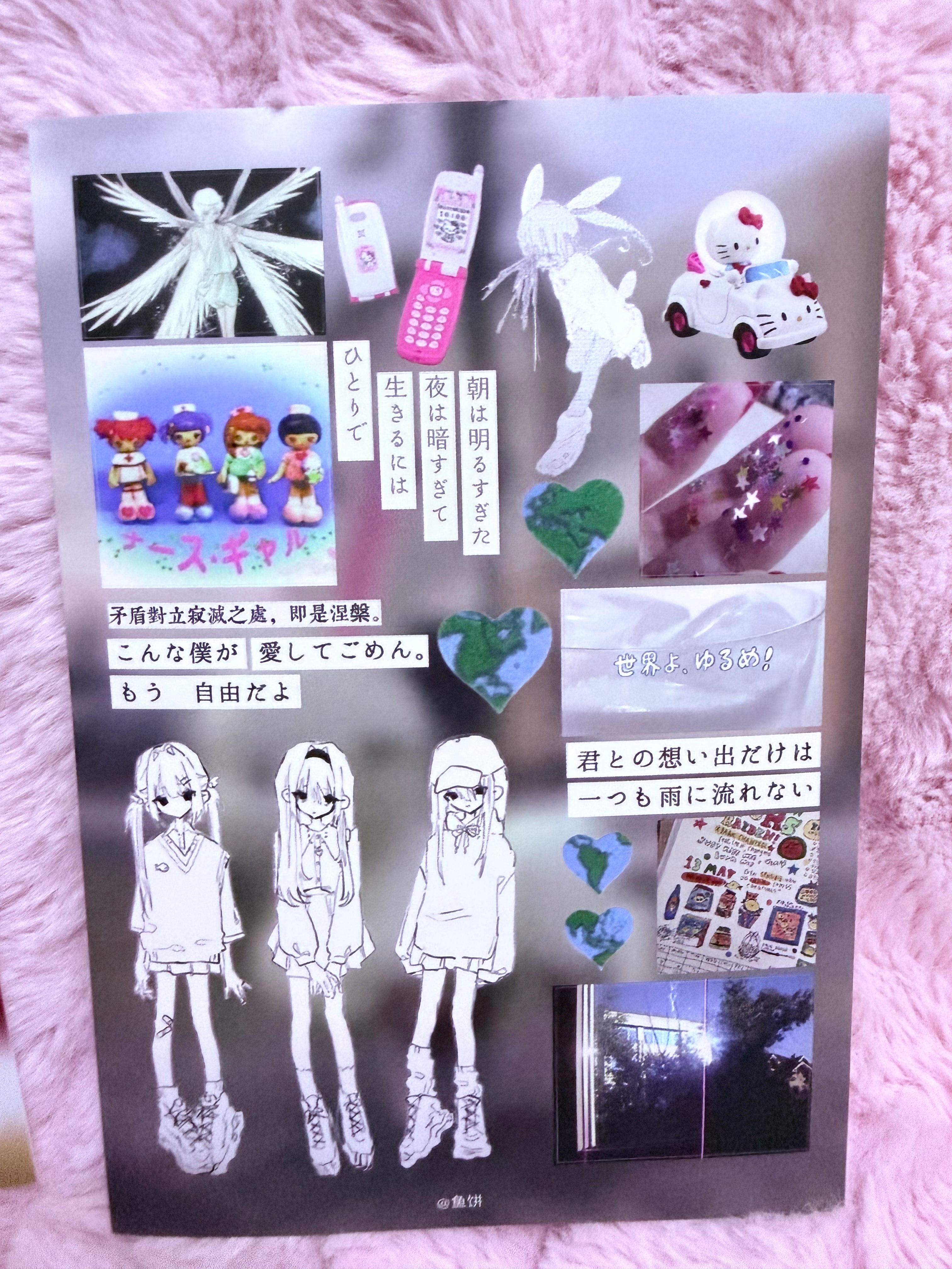 Doodling sheet