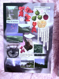 Eye sticker sheet