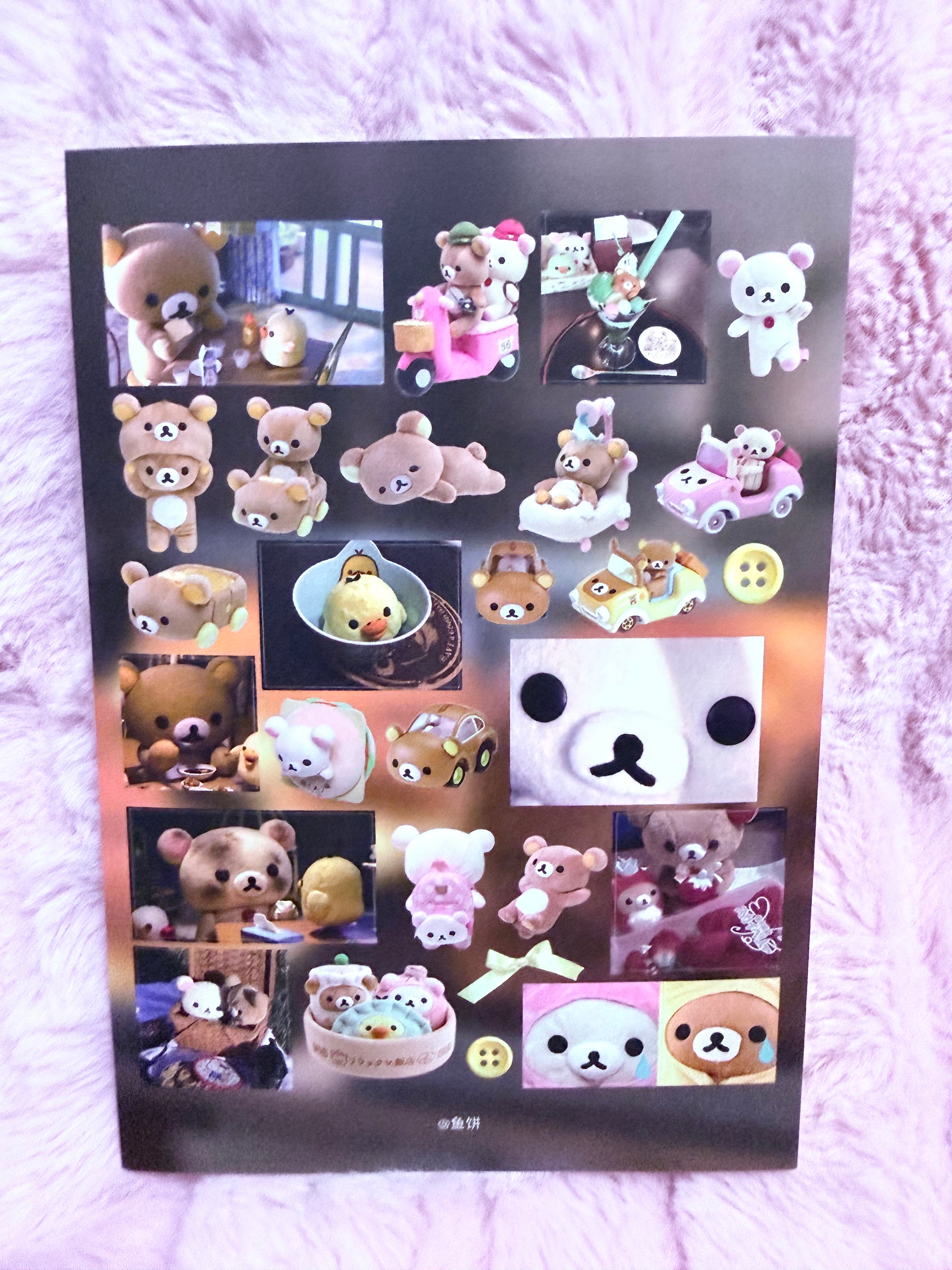 Rila and kori sheet