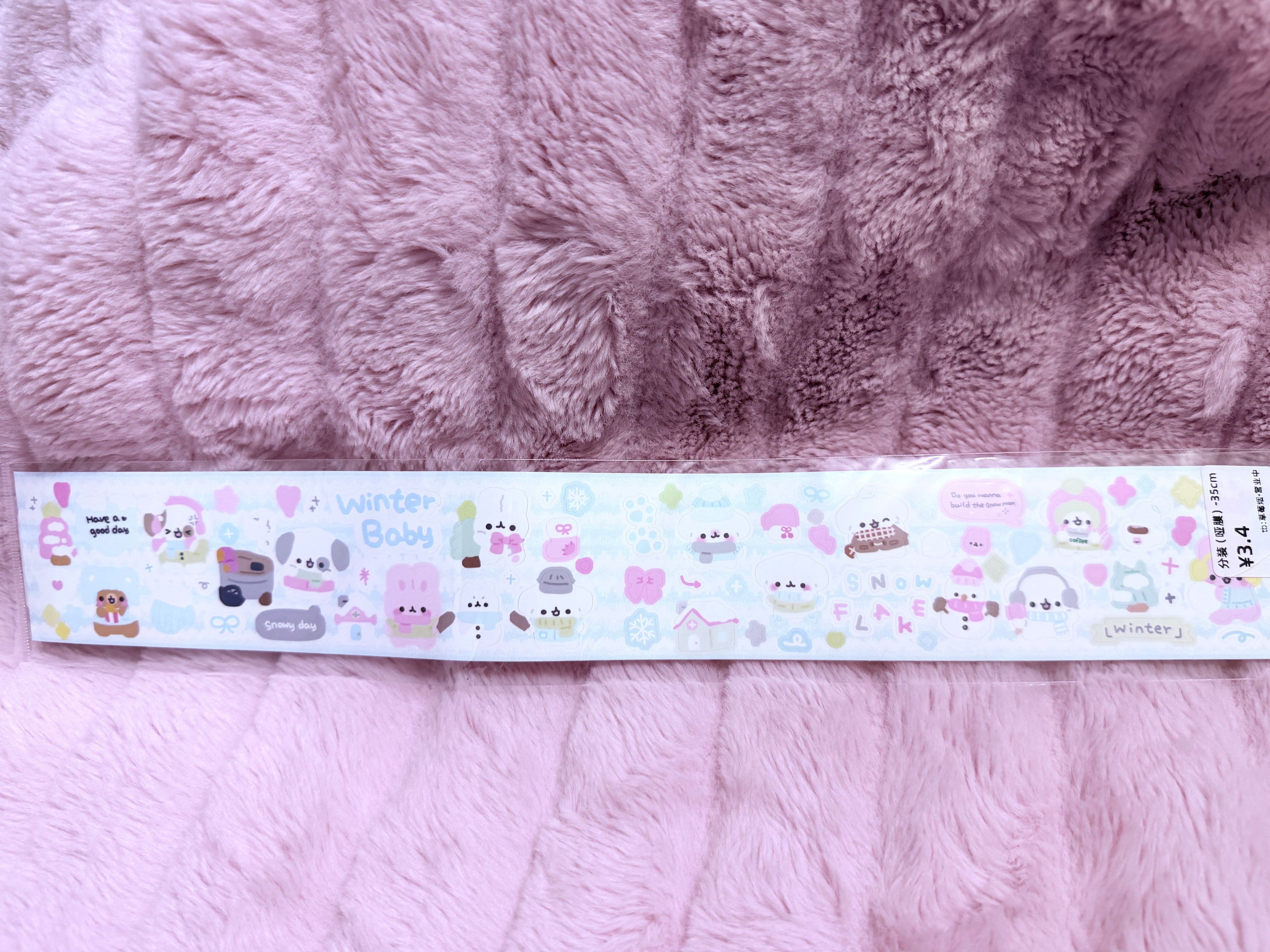 Winter bunny cuteness sticker sheet