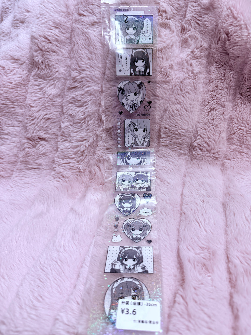 Black and white anime girl Stickers