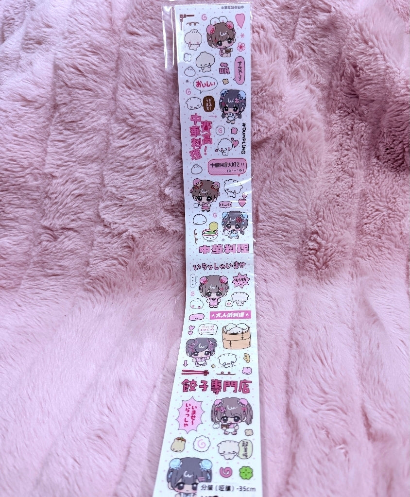 Chinese cutie sticker sheet strip